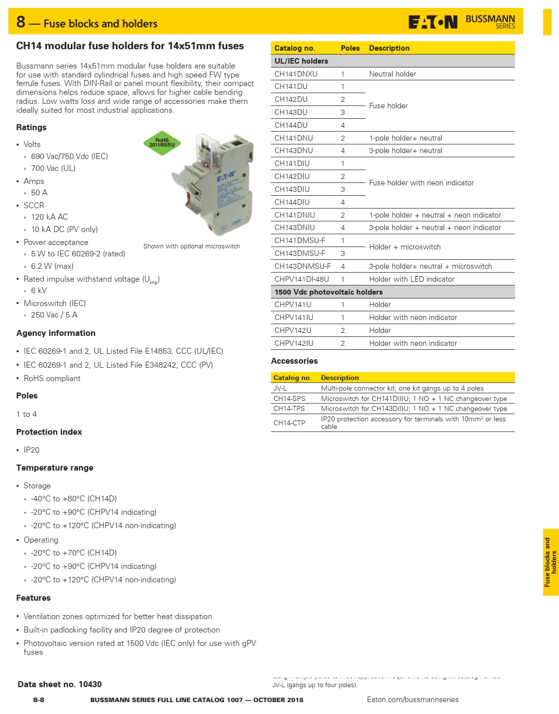 底座14 51参数.jpg
